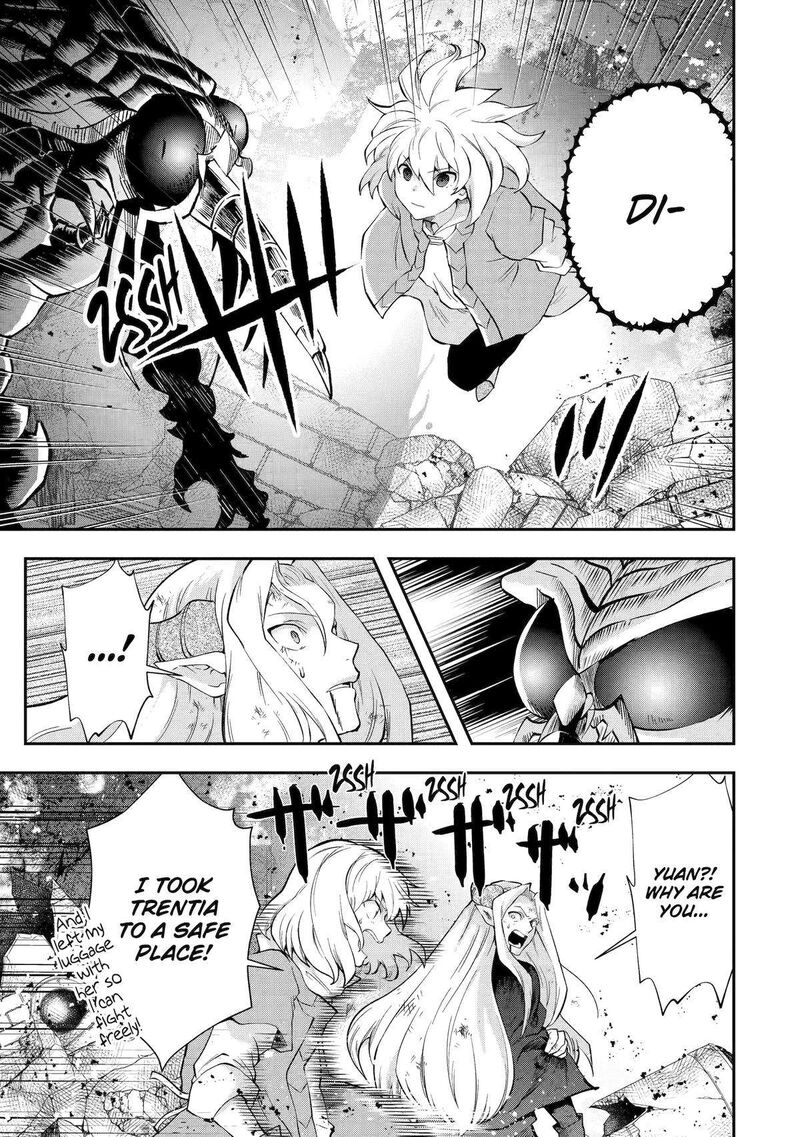Sono Rettou Kishi Level 999 10 25
