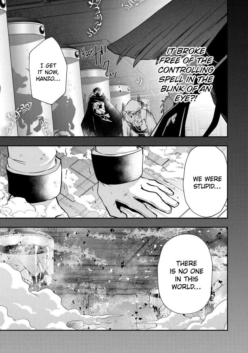 Sono Rettou Kishi Level 999 10 3