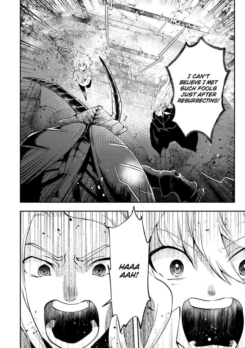 Sono Rettou Kishi Level 999 10 30
