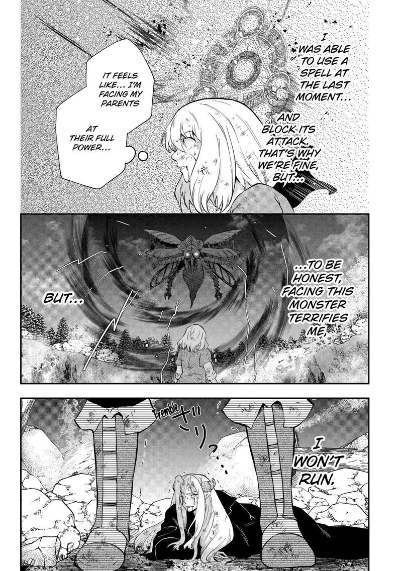 Sono Rettou Kishi Level 999 10 37