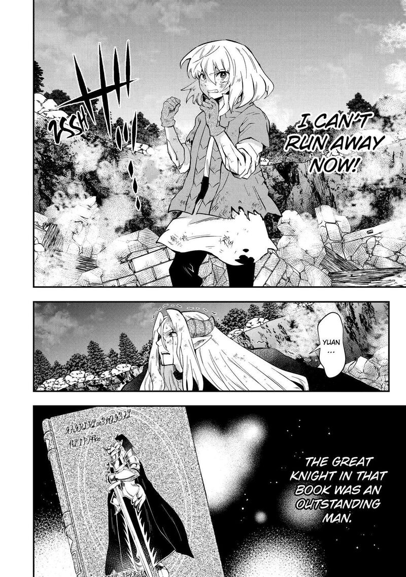 Sono Rettou Kishi Level 999 10 38