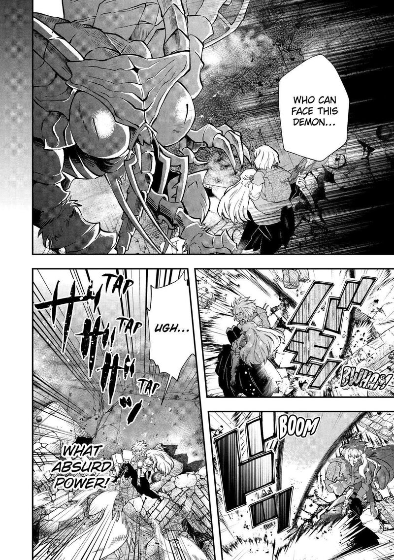 Sono Rettou Kishi Level 999 10 4