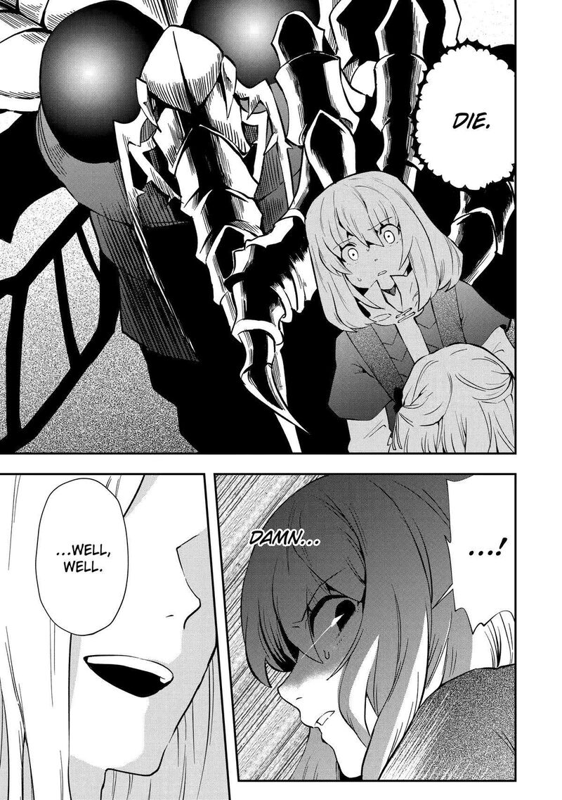 Sono Rettou Kishi Level 999 10 7