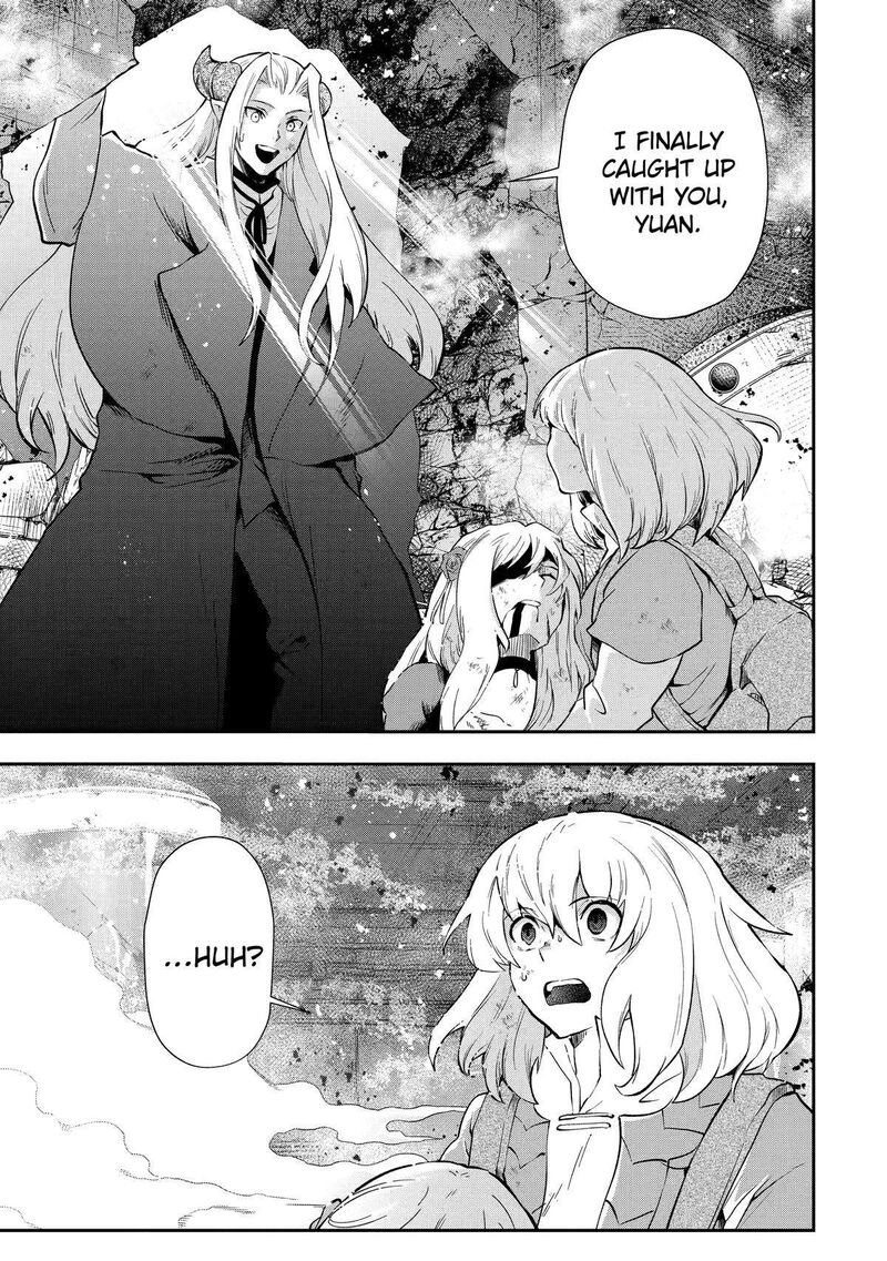 Sono Rettou Kishi Level 999 10 9