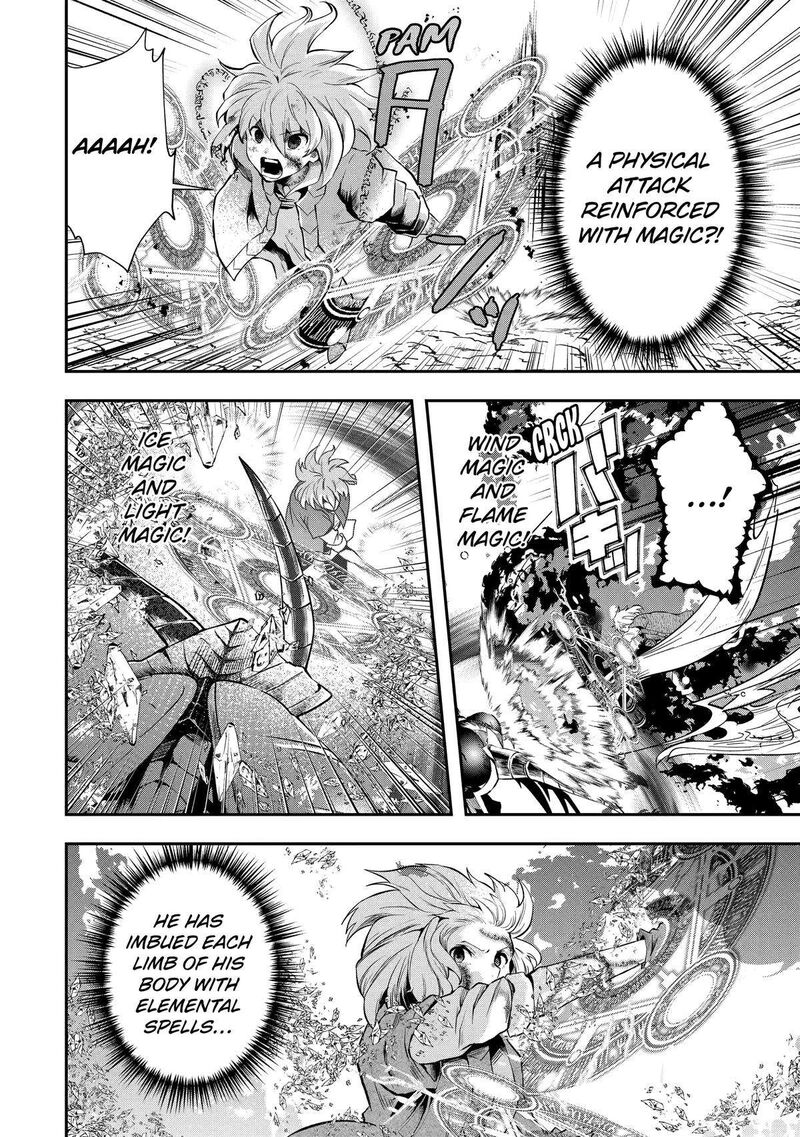 Sono Rettou Kishi Level 999 11 10