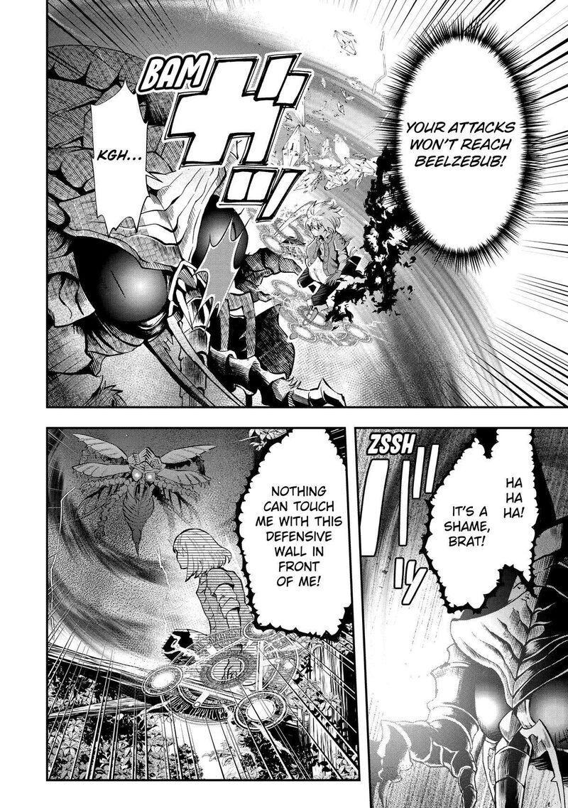 Sono Rettou Kishi Level 999 11 12