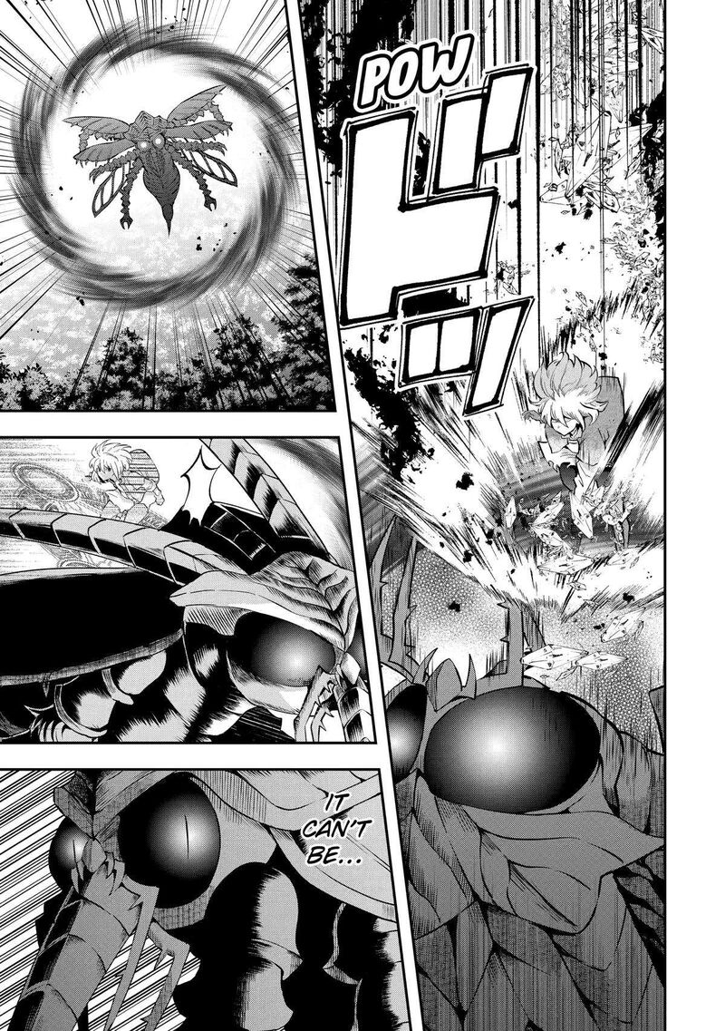 Sono Rettou Kishi Level 999 11 17