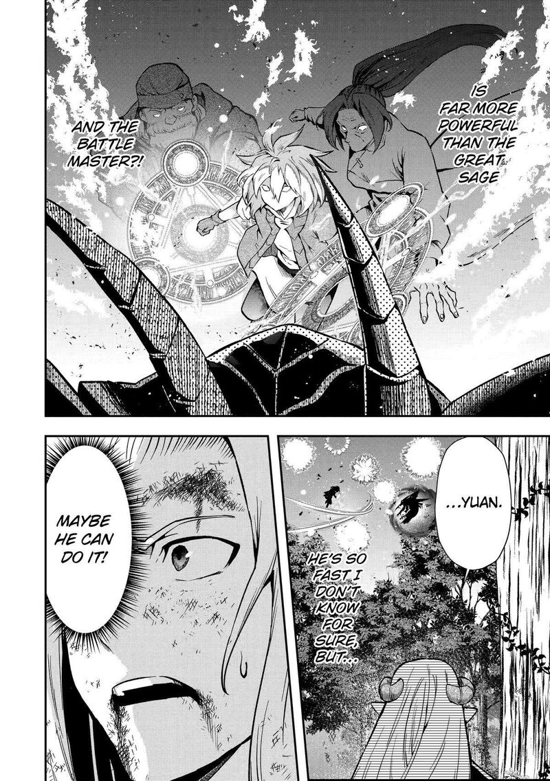 Sono Rettou Kishi Level 999 11 20
