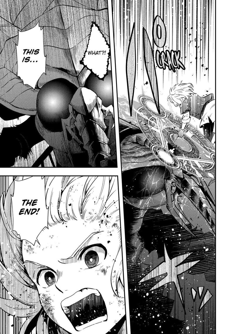 Sono Rettou Kishi Level 999 11 21