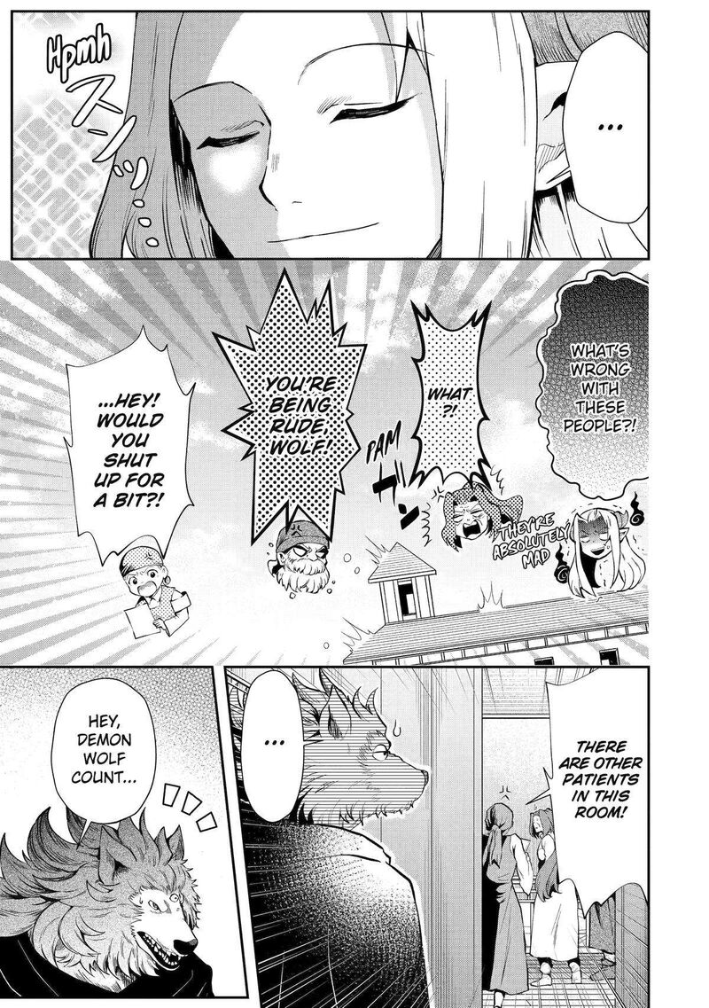 Sono Rettou Kishi Level 999 11 35