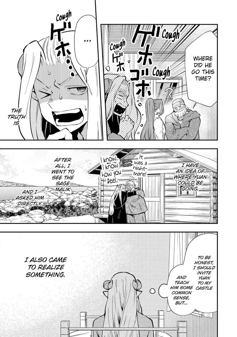 Sono Rettou Kishi Level 999 11 39