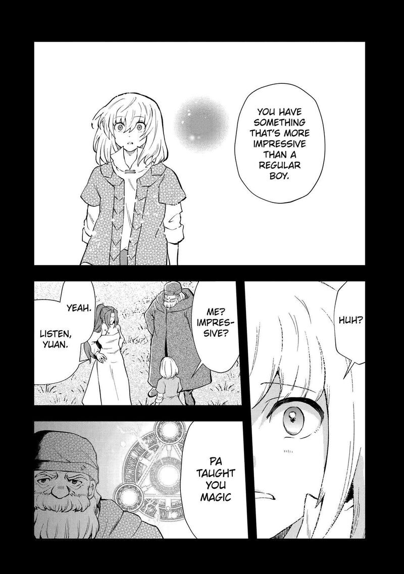 Sono Rettou Kishi Level 999 11 4