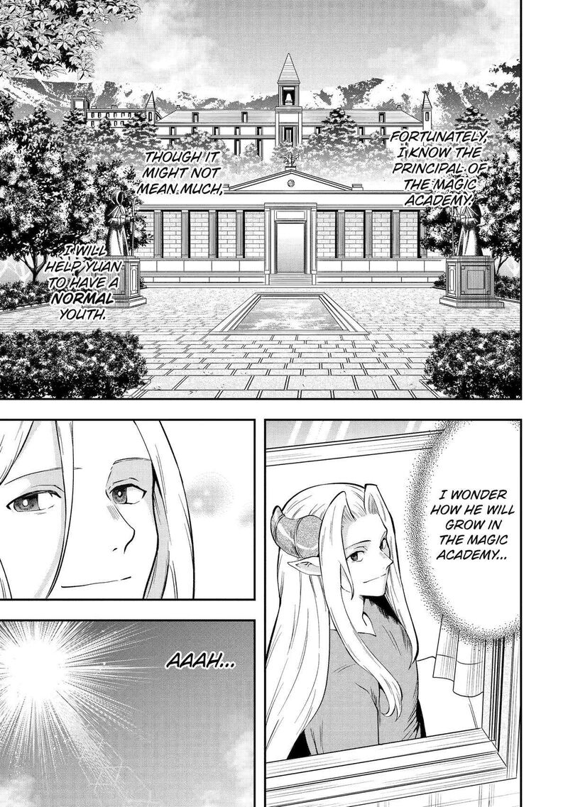 Sono Rettou Kishi Level 999 11 41