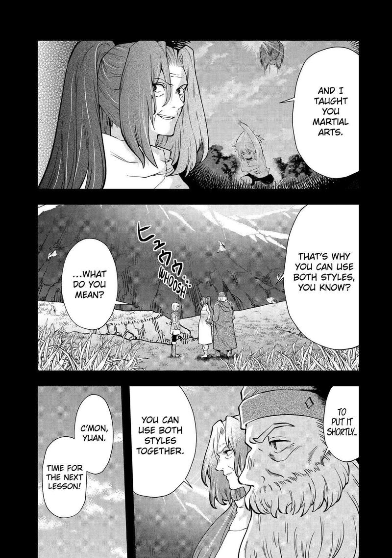 Sono Rettou Kishi Level 999 11 5