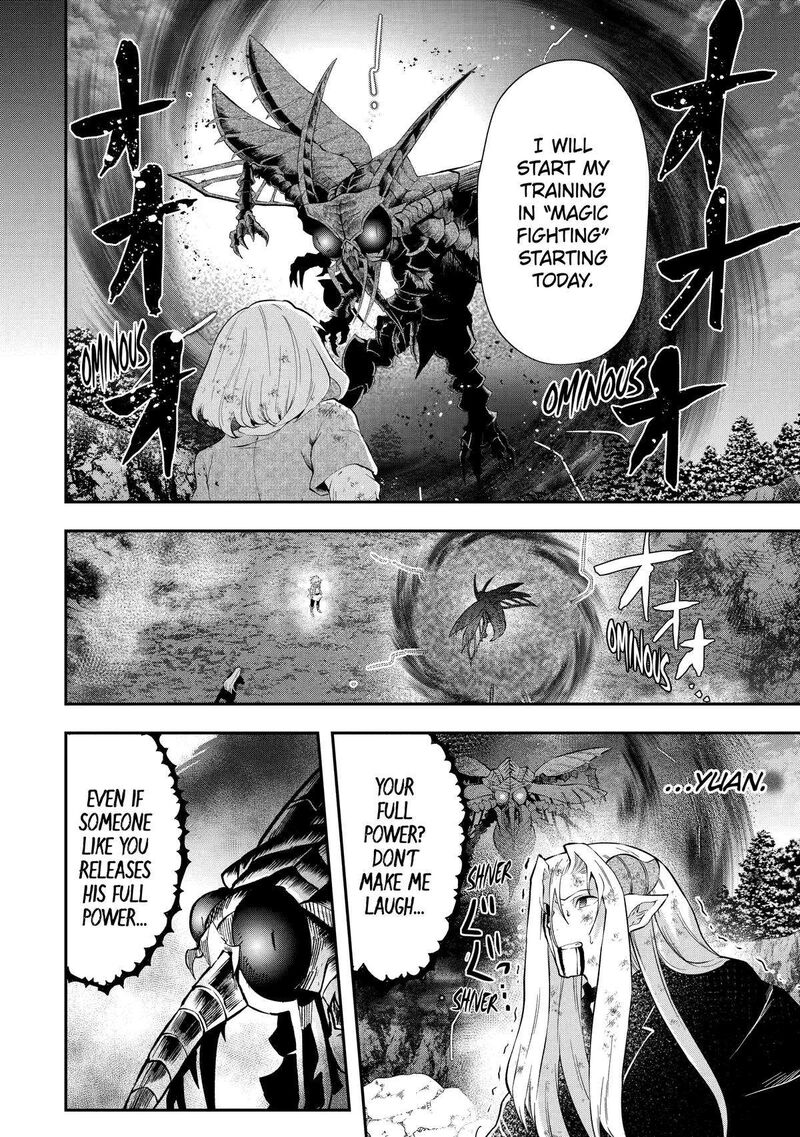 Sono Rettou Kishi Level 999 11 6