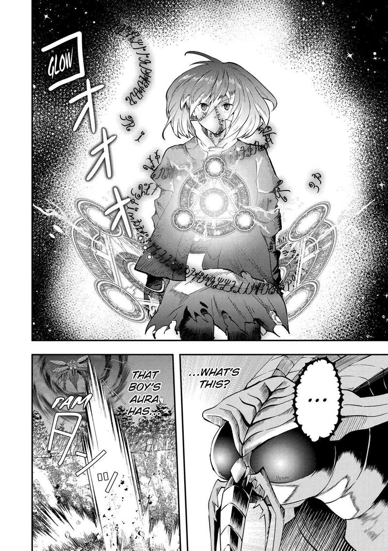 Sono Rettou Kishi Level 999 11 8