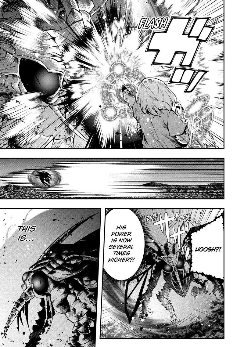 Sono Rettou Kishi Level 999 11 9