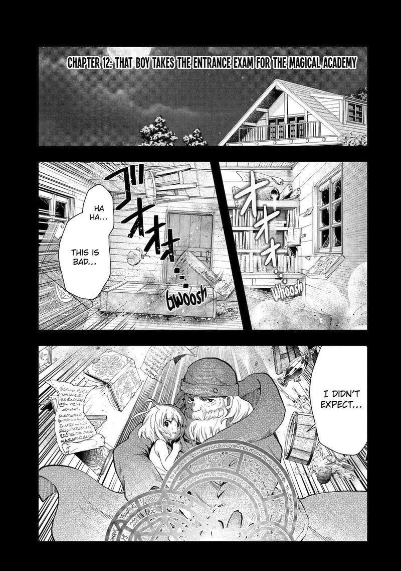 Sono Rettou Kishi Level 999 12 1