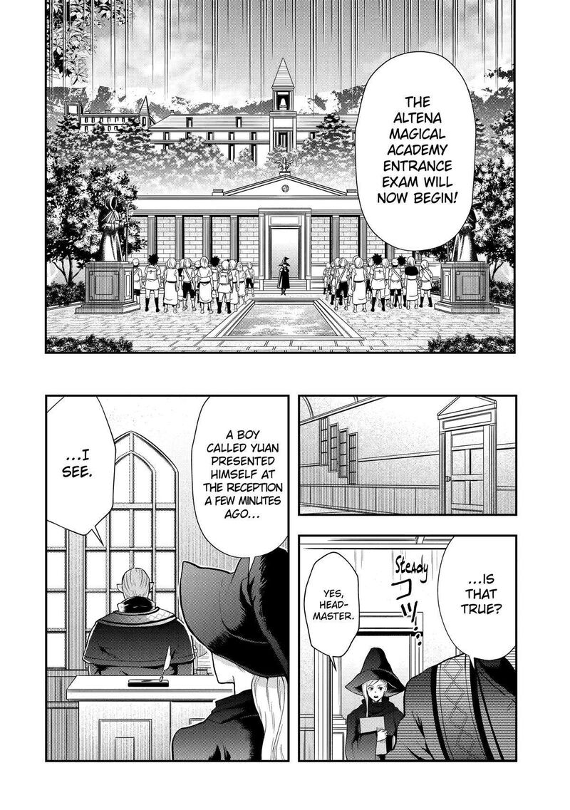 Sono Rettou Kishi Level 999 12 14