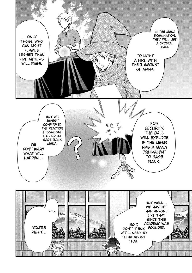 Sono Rettou Kishi Level 999 12 18