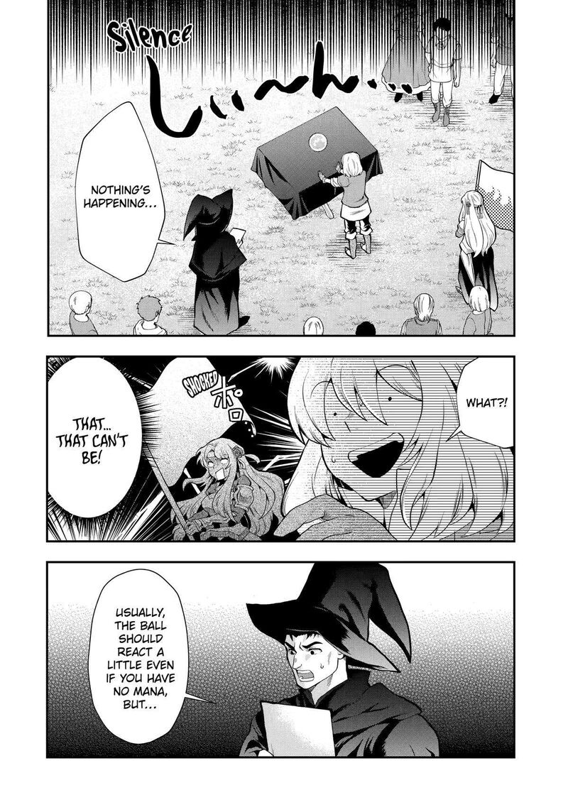 Sono Rettou Kishi Level 999 12 24