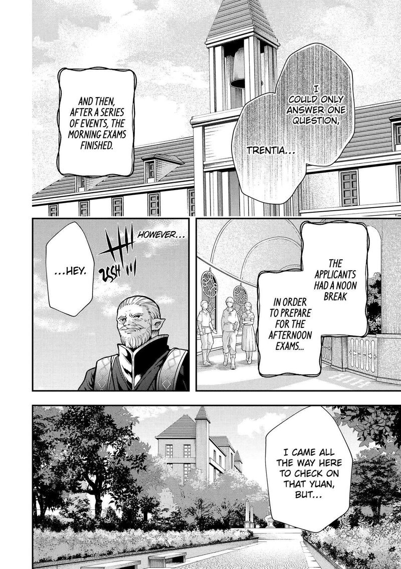 Sono Rettou Kishi Level 999 12 28