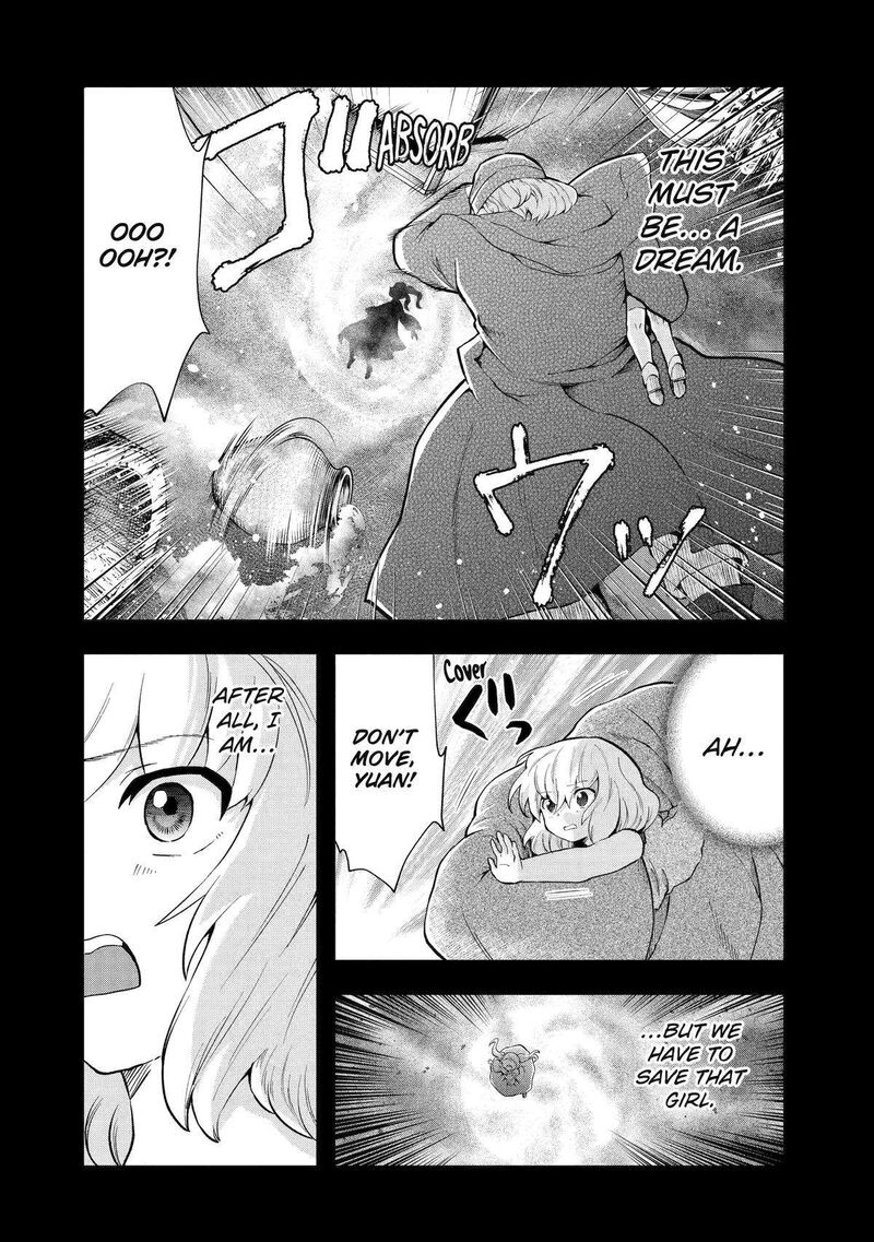 Sono Rettou Kishi Level 999 12 3