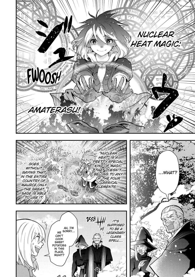 Sono Rettou Kishi Level 999 12 32
