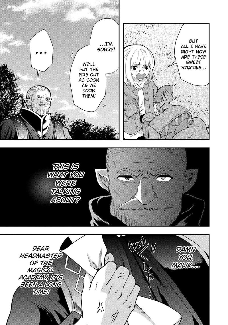 Sono Rettou Kishi Level 999 12 33