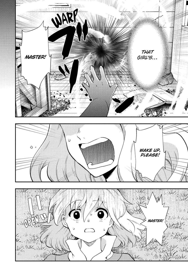 Sono Rettou Kishi Level 999 12 4