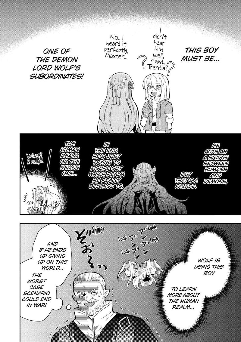 Sono Rettou Kishi Level 999 12 40