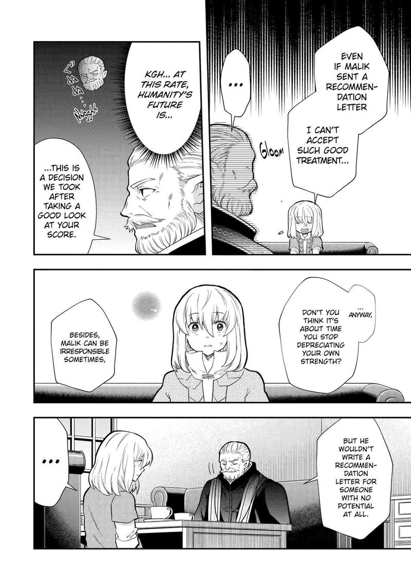Sono Rettou Kishi Level 999 12 44