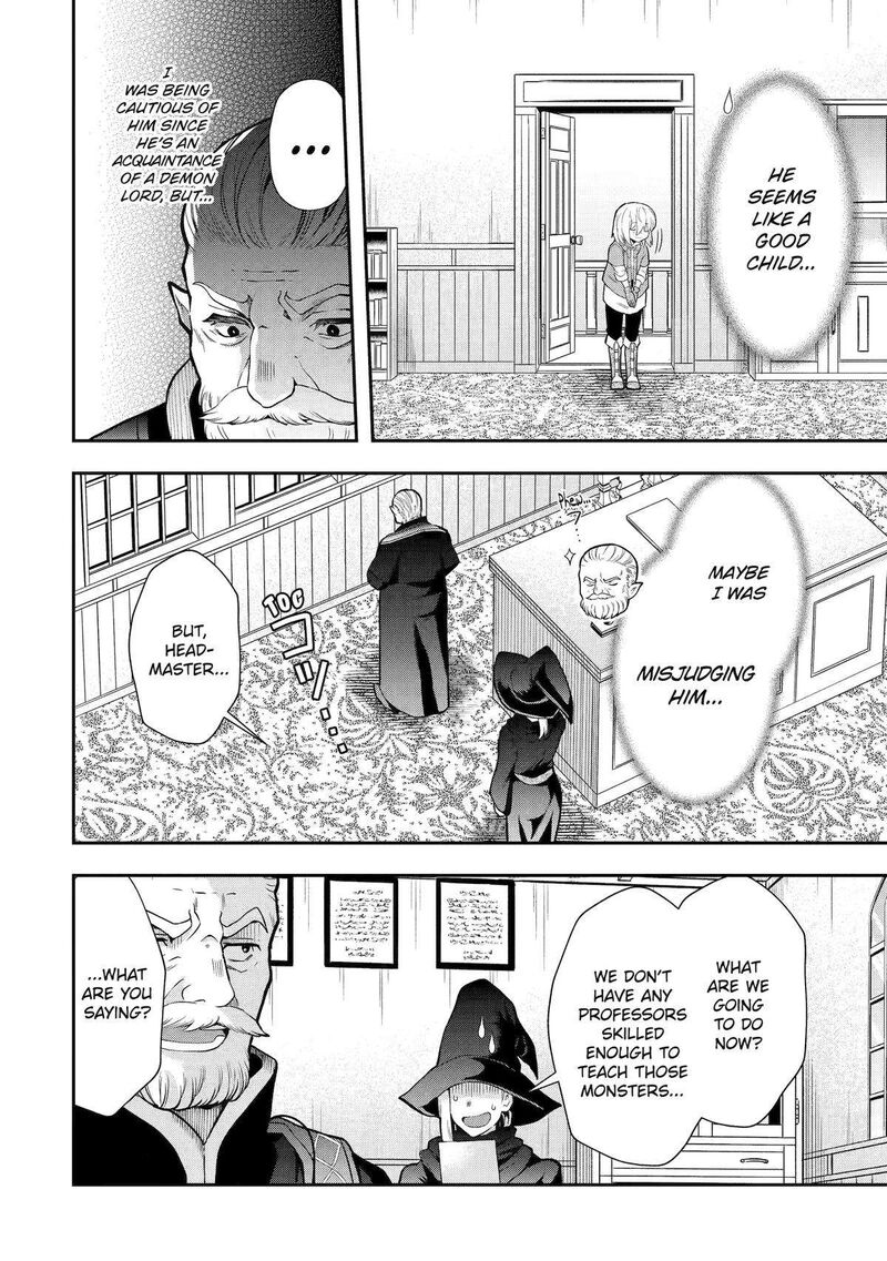 Sono Rettou Kishi Level 999 12 48