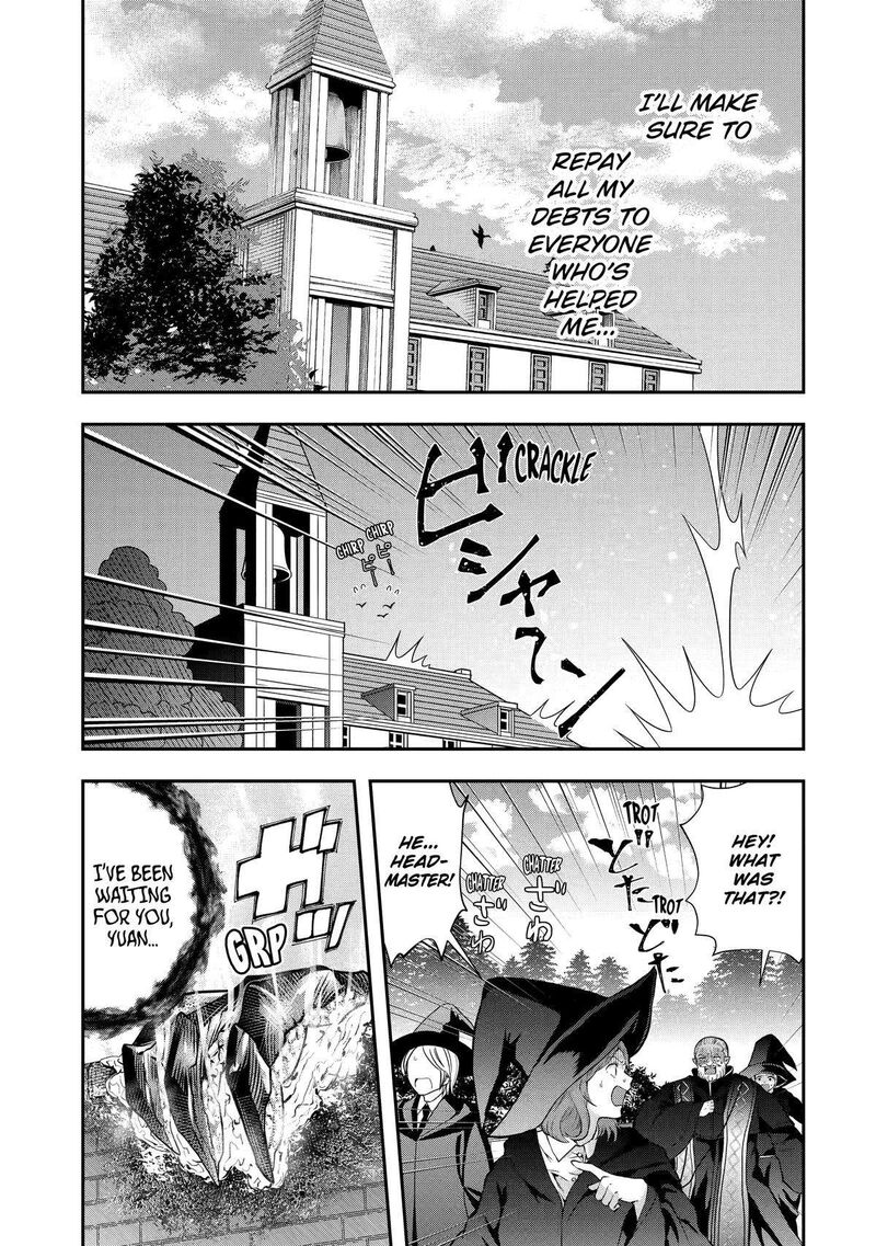 Sono Rettou Kishi Level 999 12 53