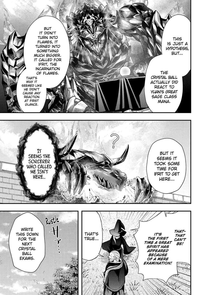 Sono Rettou Kishi Level 999 12 57