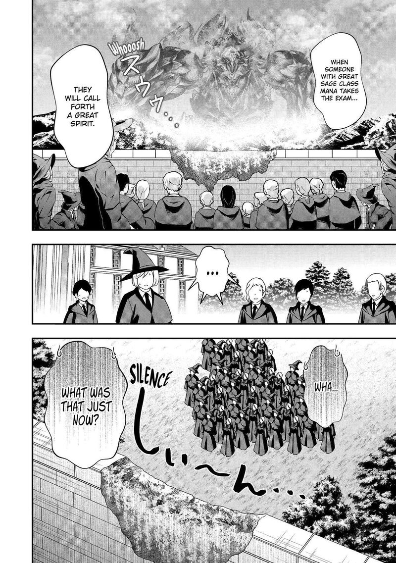 Sono Rettou Kishi Level 999 12 58