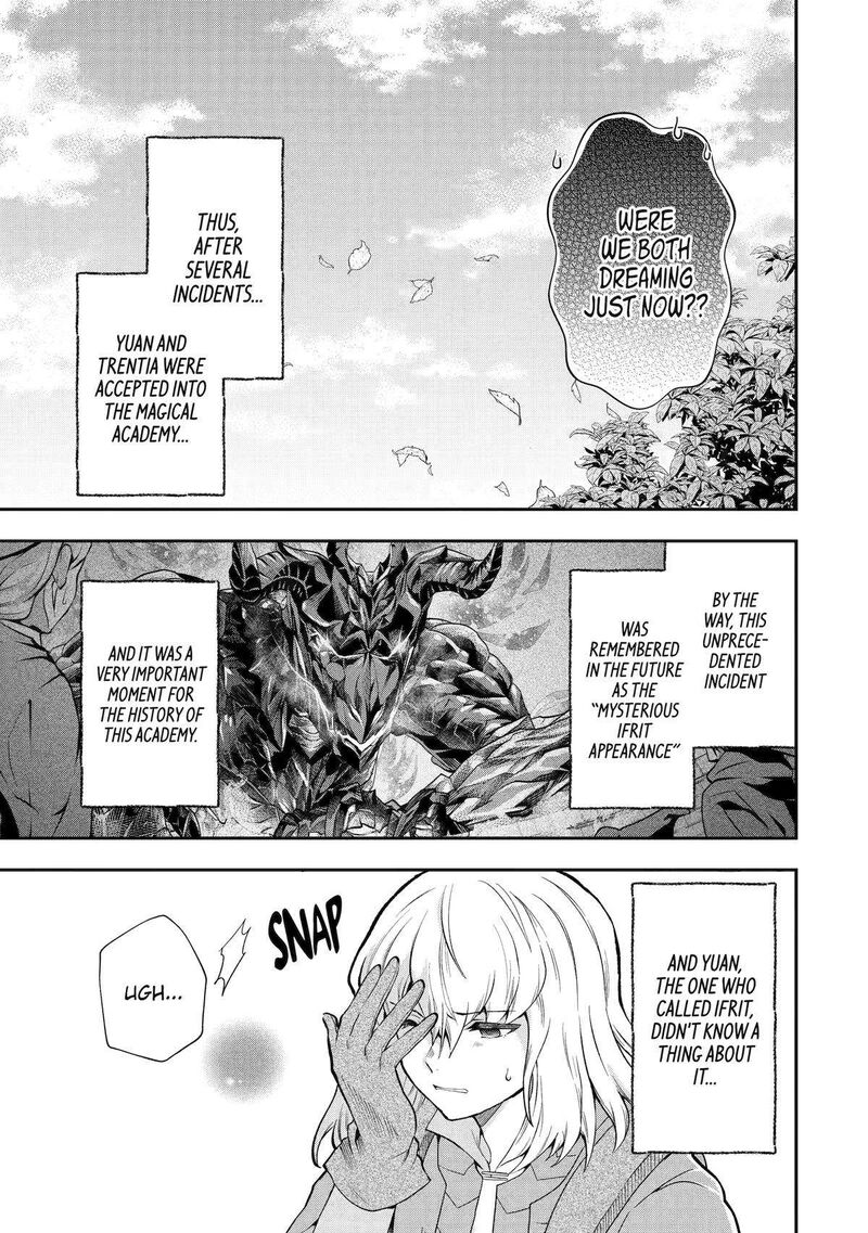 Sono Rettou Kishi Level 999 12 59