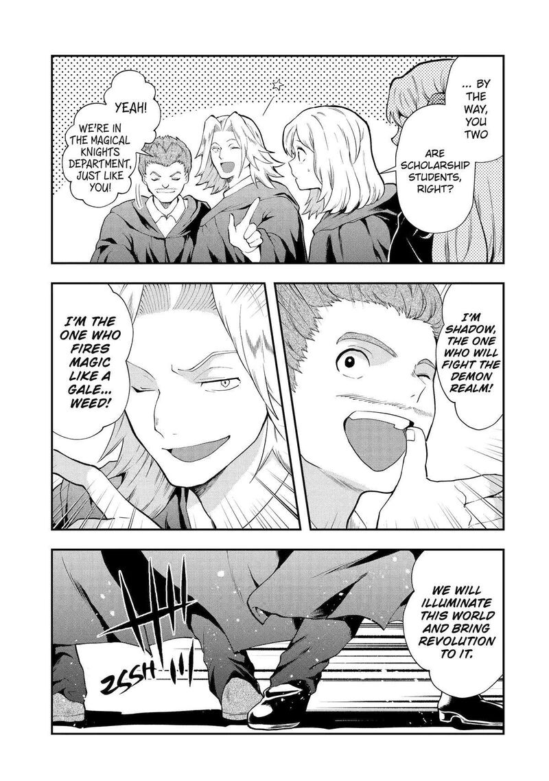 Sono Rettou Kishi Level 999 13 15