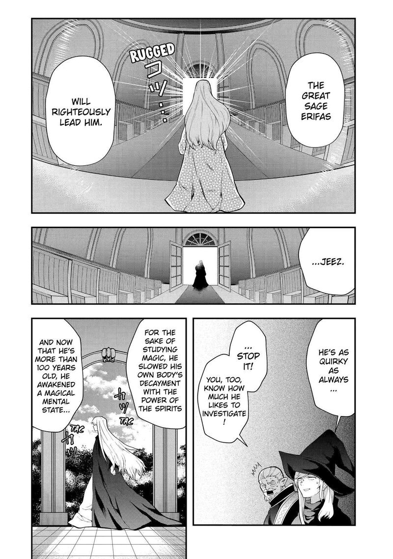 Sono Rettou Kishi Level 999 13 22