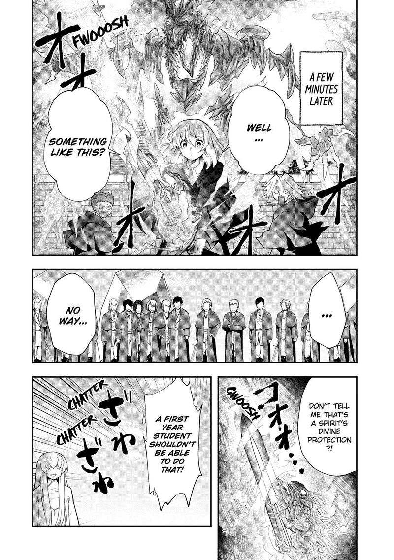 Sono Rettou Kishi Level 999 13 28