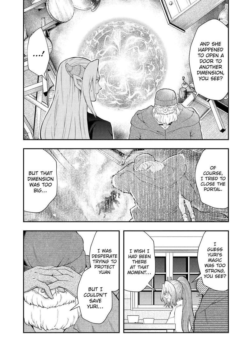 Sono Rettou Kishi Level 999 13 3