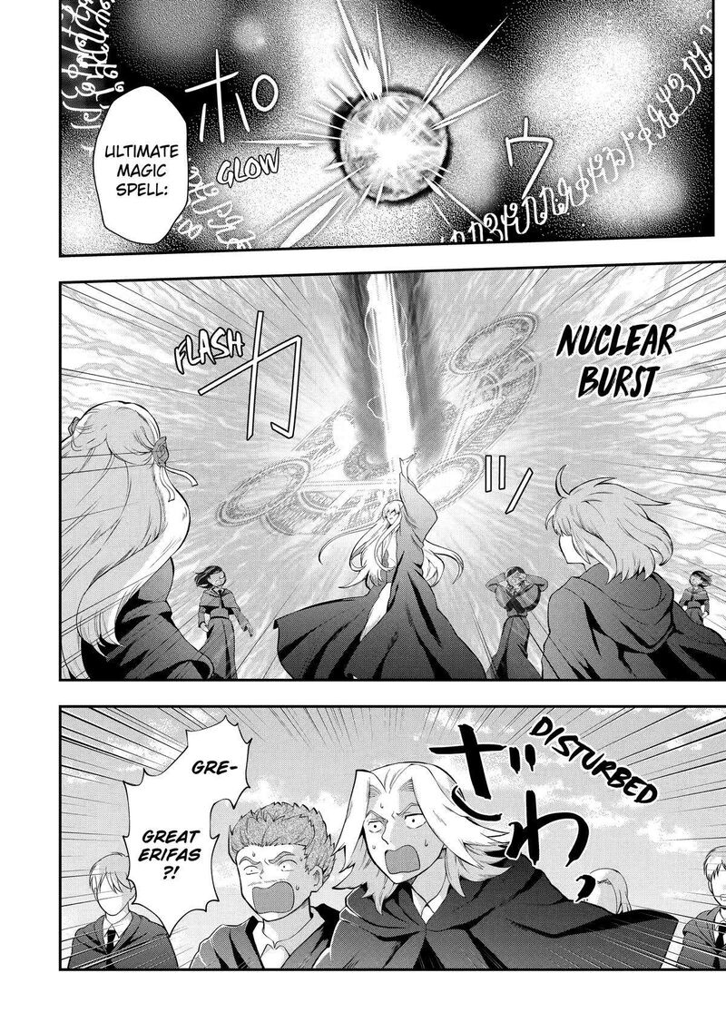 Sono Rettou Kishi Level 999 13 32