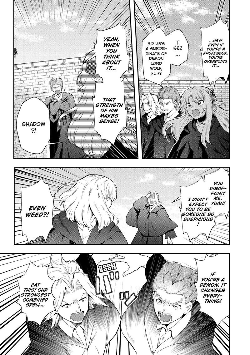 Sono Rettou Kishi Level 999 13 39