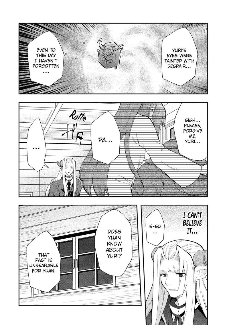 Sono Rettou Kishi Level 999 13 4