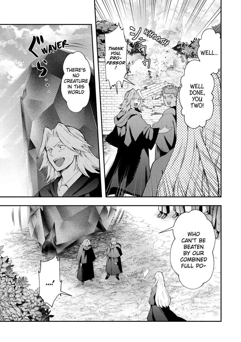 Sono Rettou Kishi Level 999 13 41