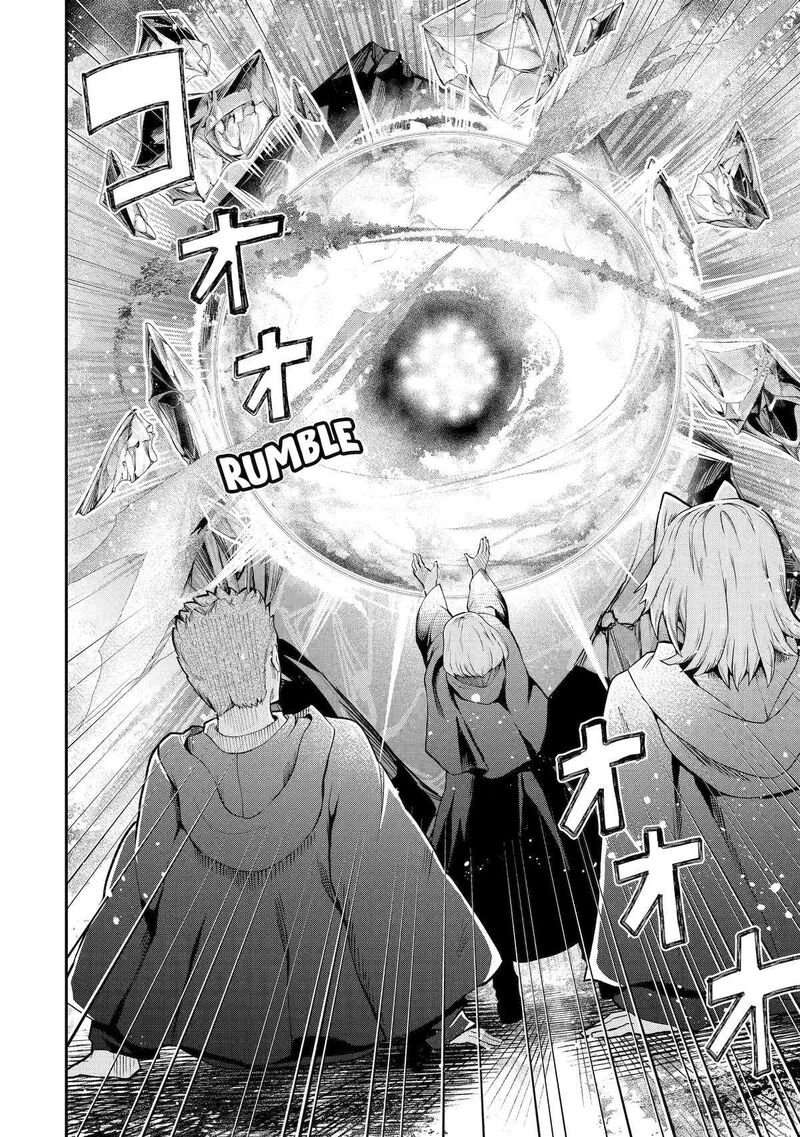 Sono Rettou Kishi Level 999 13 44