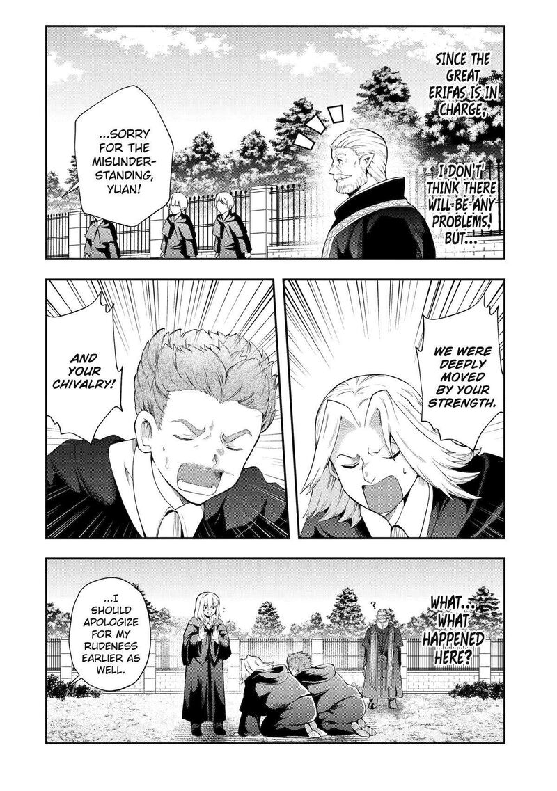 Sono Rettou Kishi Level 999 13 48