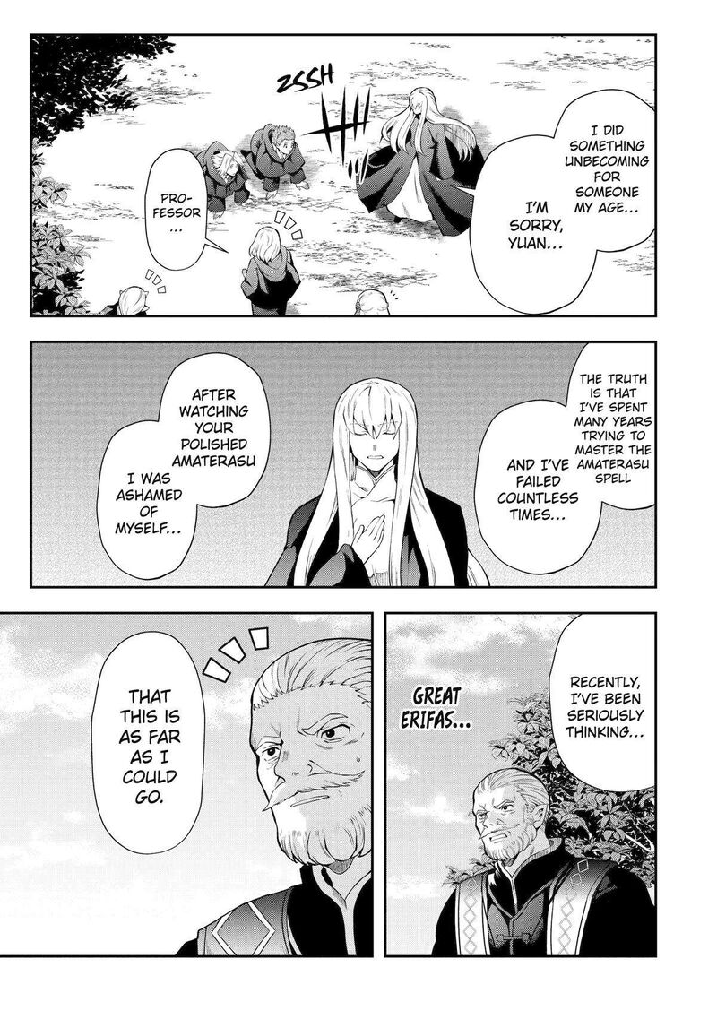 Sono Rettou Kishi Level 999 13 49