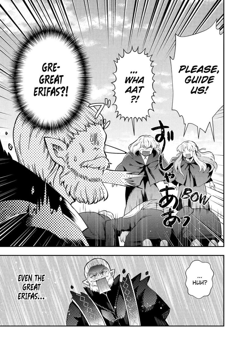 Sono Rettou Kishi Level 999 13 51