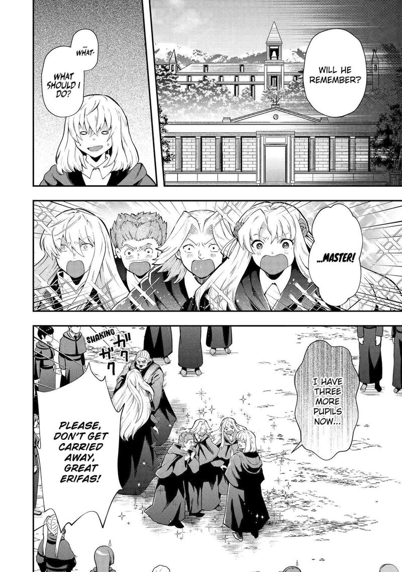 Sono Rettou Kishi Level 999 13 54